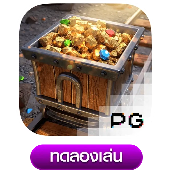 Gemstones Gold